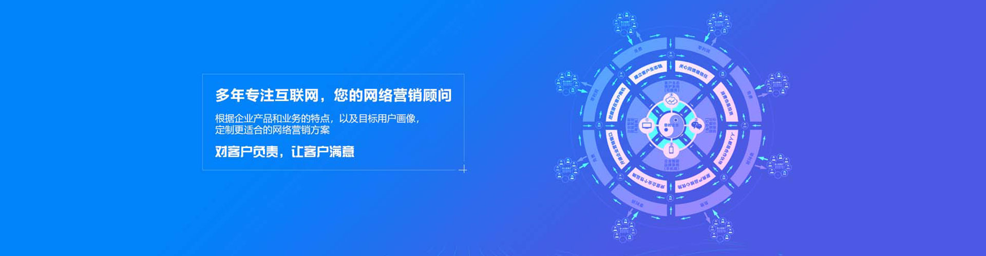 楠西百度推广价格
